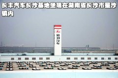 2008款 2.4L 手动 两驱 舒适型 5座