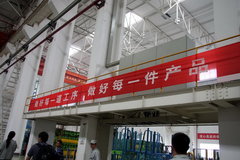 2008款 2.4L 手动 两驱 舒适型 5座