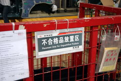 2008款 2.4L 手动 两驱 舒适型 5座