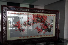 2008款 2.4L 手动 两驱 舒适型 5座
