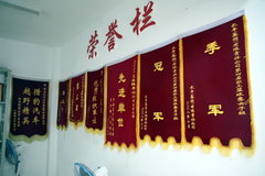 2008款 2.4L 手动 两驱 舒适型 5座
