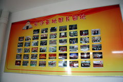 2008款 2.4L 手动 两驱 舒适型 5座