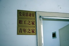 2008款 2.4L 手动 两驱 舒适型 5座