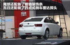 2008款 2.4L 手动 两驱 舒适型 5座