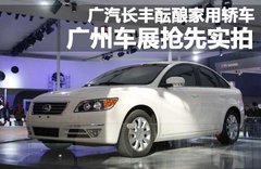 2008款 2.4L 手动 两驱 舒适型 5座