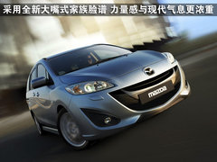 2008款 2.0 自动 舒适型 7座