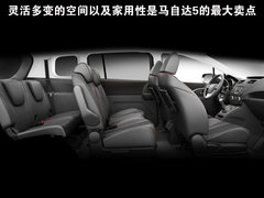2008款 2.0 自动 舒适型 7座