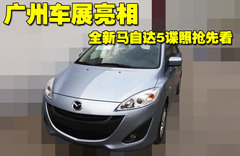 2008款 2.0 自动 舒适型 7座