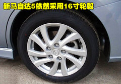 2008款 2.0 自动 舒适型 7座