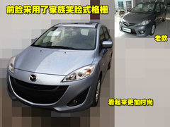 2008款 2.0 自动 舒适型 7座