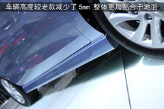 2008款 2.0 自动 舒适型 7座