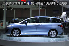 2008款 2.0 自动 舒适型 7座