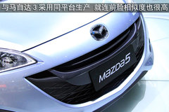 2008款 2.0 自动 舒适型 7座