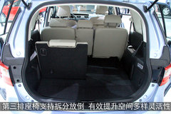 2008款 2.0 自动 舒适型 7座