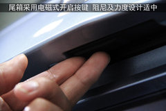 2008款 2.0 自动 舒适型 7座