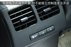 2008款 2.0 自动 舒适型 7座
