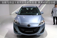2008款 2.0 自动 舒适型 7座