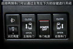 2008款 2.0 自动 舒适型 7座