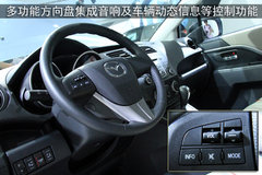 2008款 2.0 自动 舒适型 7座