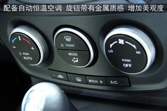 2008款 2.0 自动 舒适型 7座
