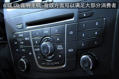 2008款 2.0 自动 舒适型 7座