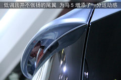 2008款 2.0 自动 舒适型 7座
