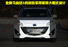 2008款 2.0 自动 舒适型 7座