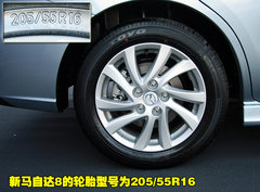 2008款 2.0 自动 舒适型 7座