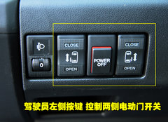 2008款 2.0 自动 舒适型 7座
