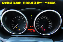 2008款 2.0 自动 舒适型 7座