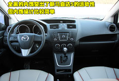 2008款 2.0 自动 舒适型 7座