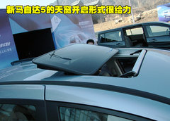 2008款 2.0 自动 舒适型 7座