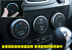 2008款 2.0 自动 舒适型 7座