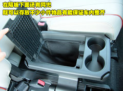 2008款 2.0 自动 舒适型 7座