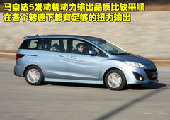 2008款 2.0 自动 舒适型 7座