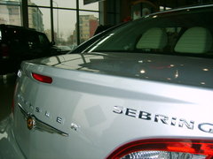 2008款 2.4 自动 豪华型