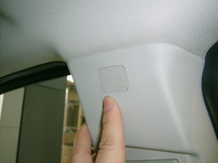 2008款 2.4 自动 豪华型