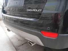 2010款 2.4L 自动 豪华型 7座