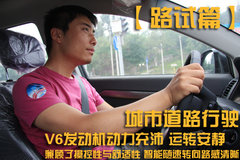 2010款 2.4L 自动 豪华型 7座
