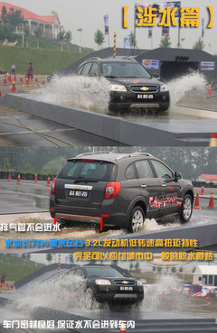 2010款 2.4L 自动 豪华型 7座