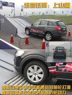 2010款 2.4L 自动 豪华型 7座