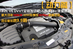 2010款 2.4L 自动 豪华型 7座