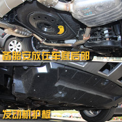 2010款 2.4L 自动 豪华型 7座