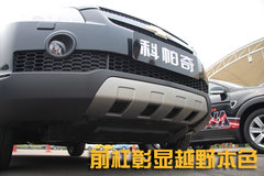 2010款 2.4L 自动 豪华型 7座