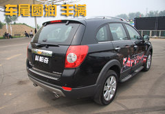 2010款 2.4L 自动 豪华型 7座