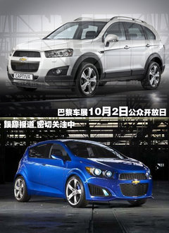 2010款 2.4L 自动 豪华型 7座