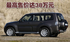 2009款 3.8L 自动 尊贵版