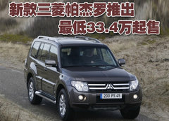 2009款 3.8L 自动 尊贵版