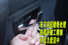2009款 3.8L 自动 尊贵版