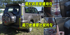 2009款 3.8L 自动 尊贵版
